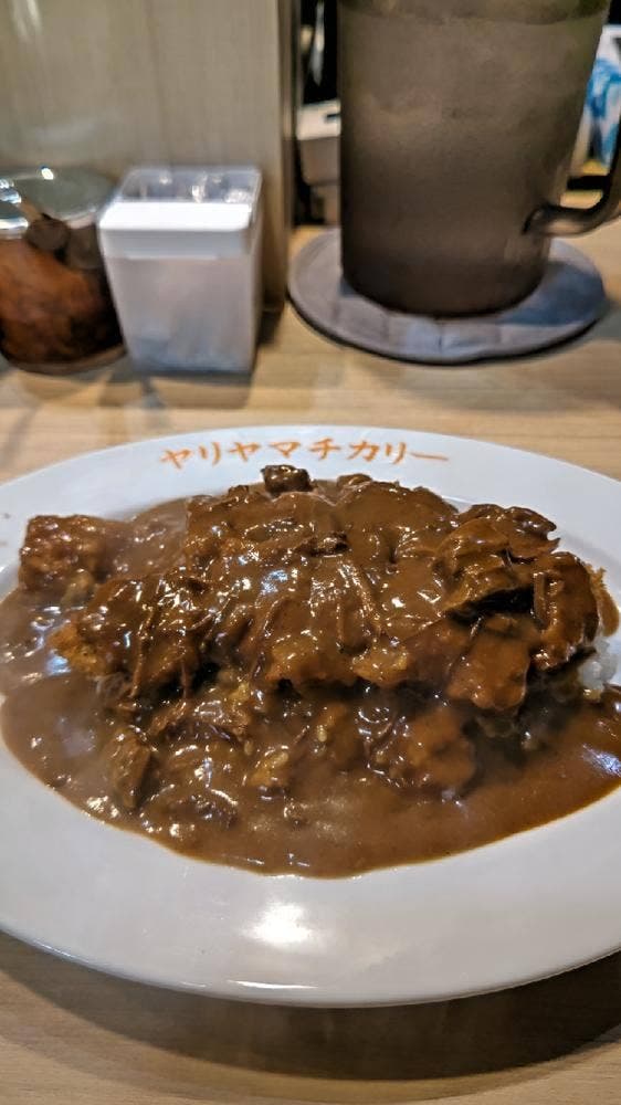 欧風カリー ヤリヤマチカリー - サブ画像1