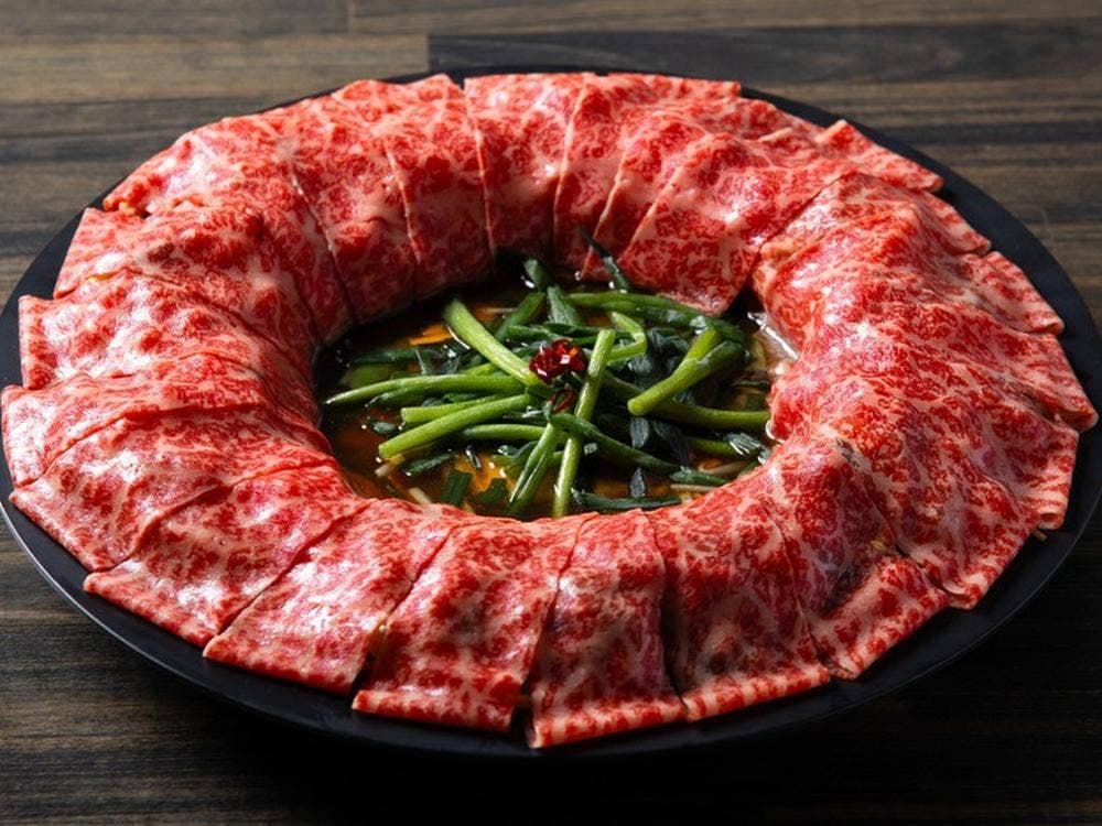 二会