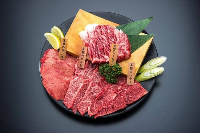 王様の焼肉くろぬま 天童店 - サブ画像1