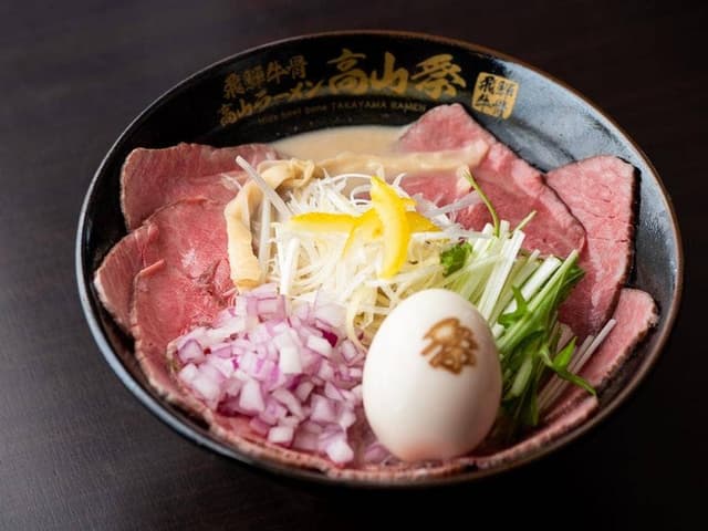 飛騨牛骨高山ラーメン 祭 - サブ画像1