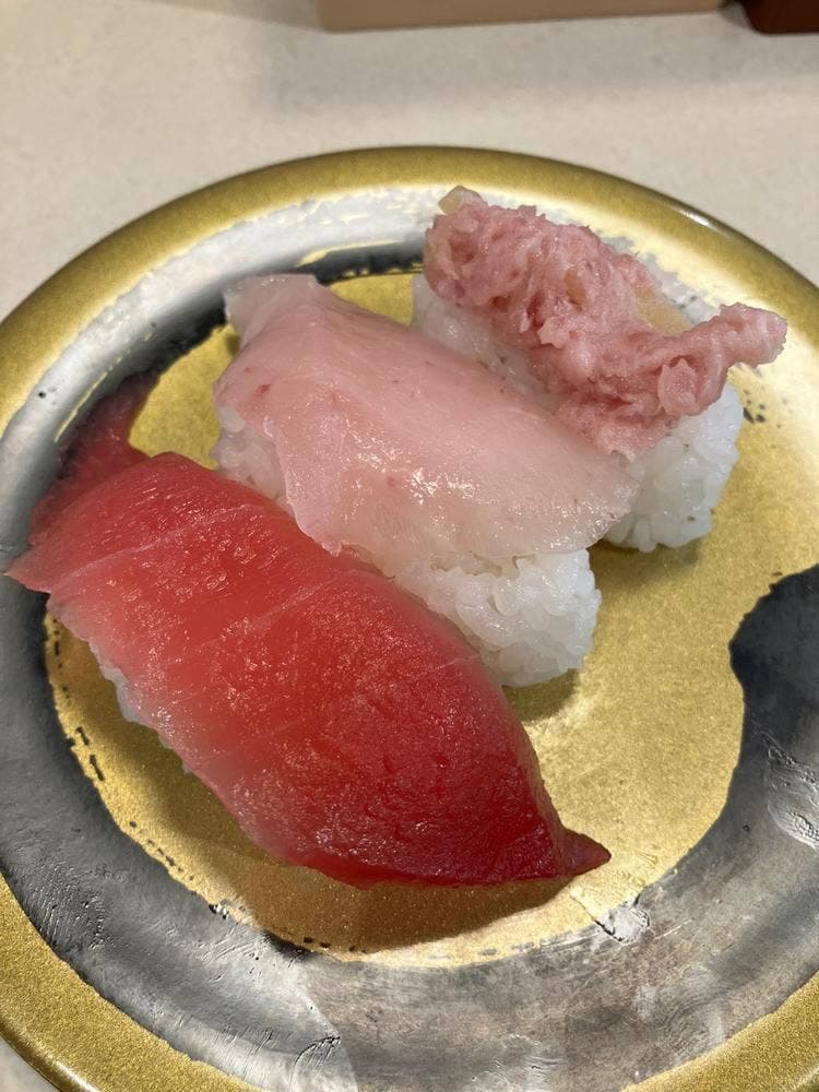 はま寿司 京王堀之内店