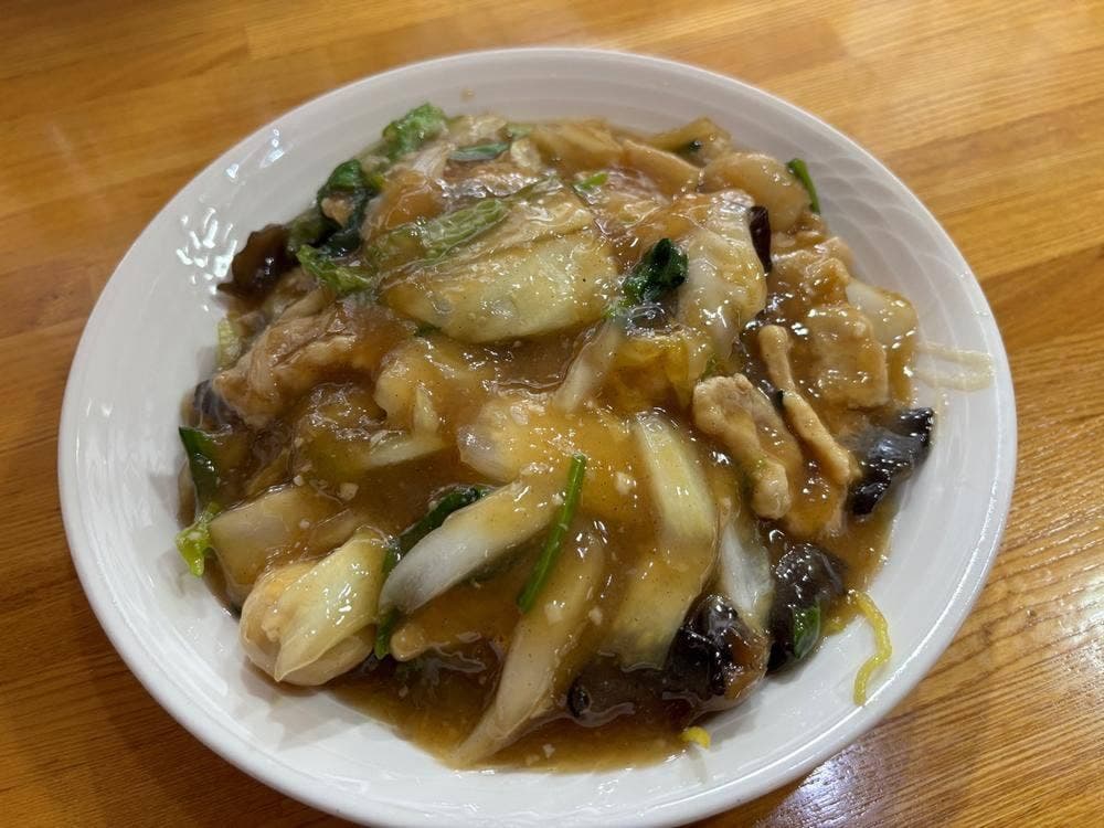 昇園