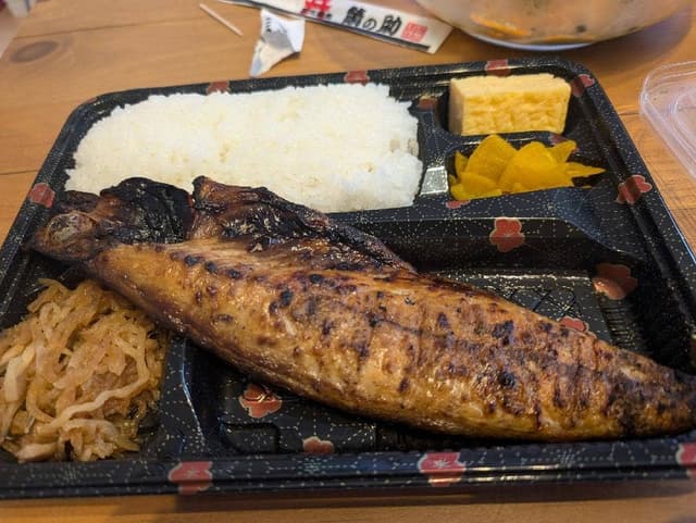 炭火焼魚 鯖の助 - サブ画像2