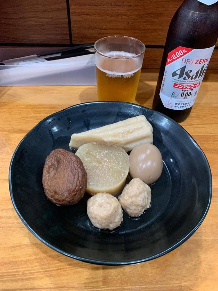 ホルモン酒場 ぬまる