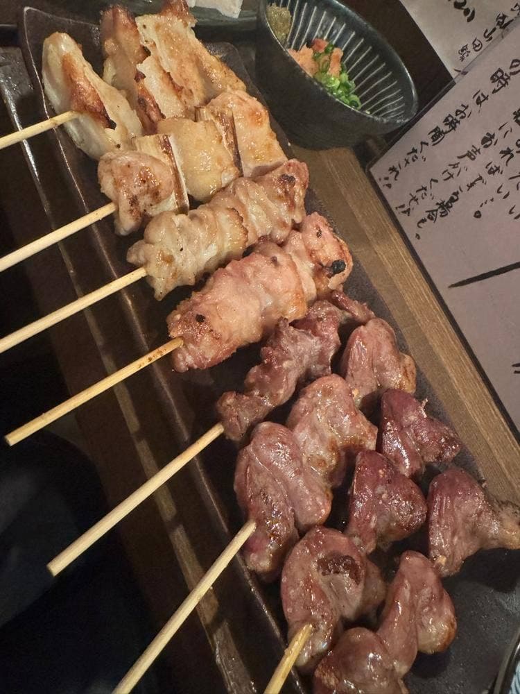 天照