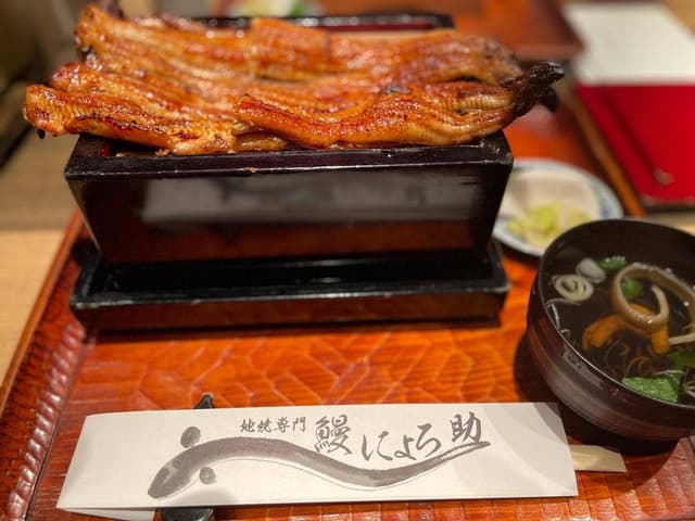 にょろ助 銀座 - サブ画像1