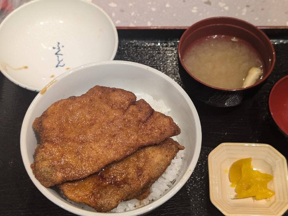 ふくしん