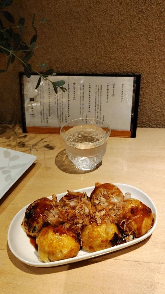 こはく - サブ画像3