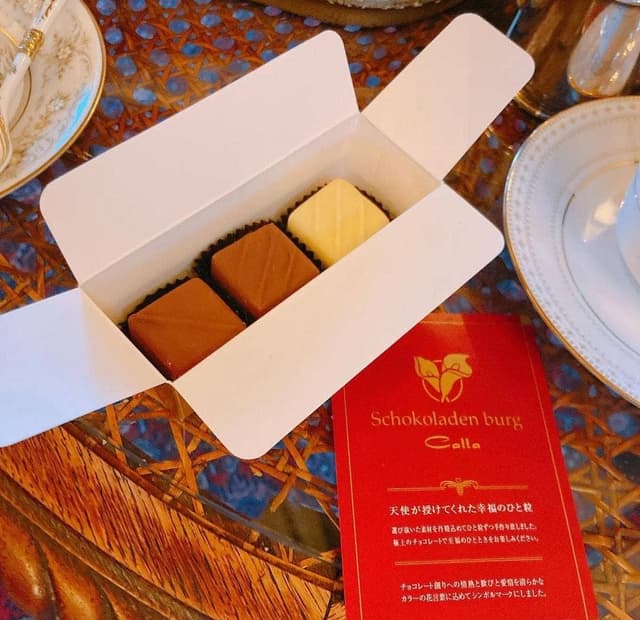 軽井沢チョコレート館 - サブ画像1