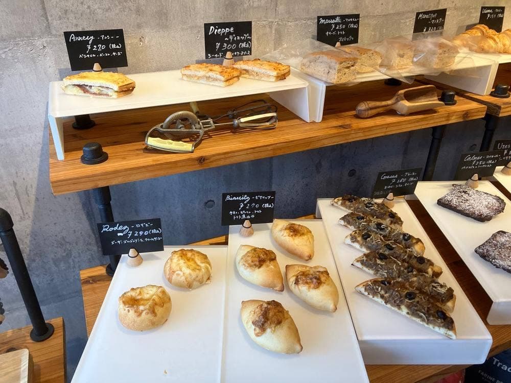 Boulangerie mémé Simone