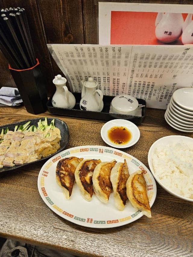 好吃餃子店 - サブ画像1