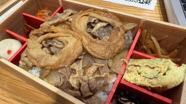 えびす あふそや - サブ画像1