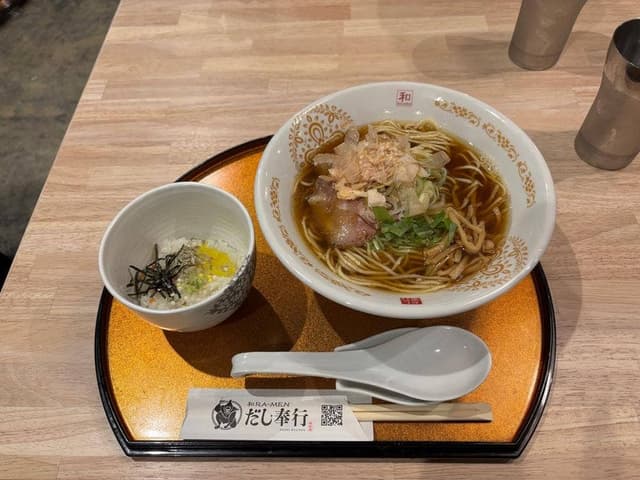 和RA-MEN だし奉行 - サブ画像2