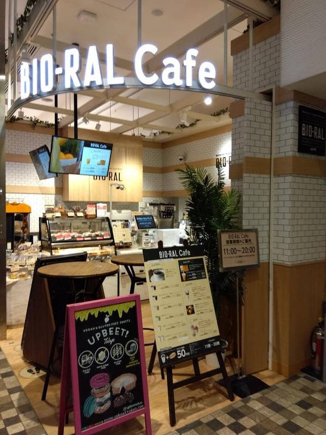 ビオラル 新宿マルイ店 - サブ画像2
