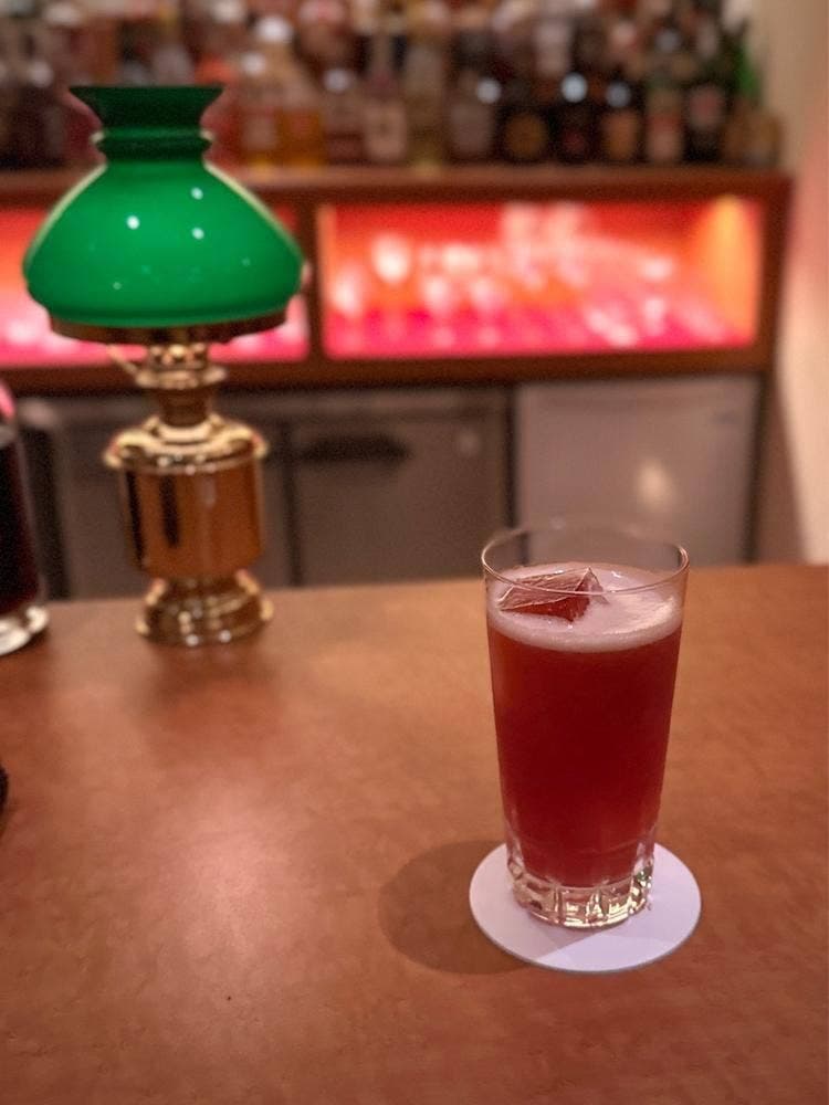 THE OKITA BAR