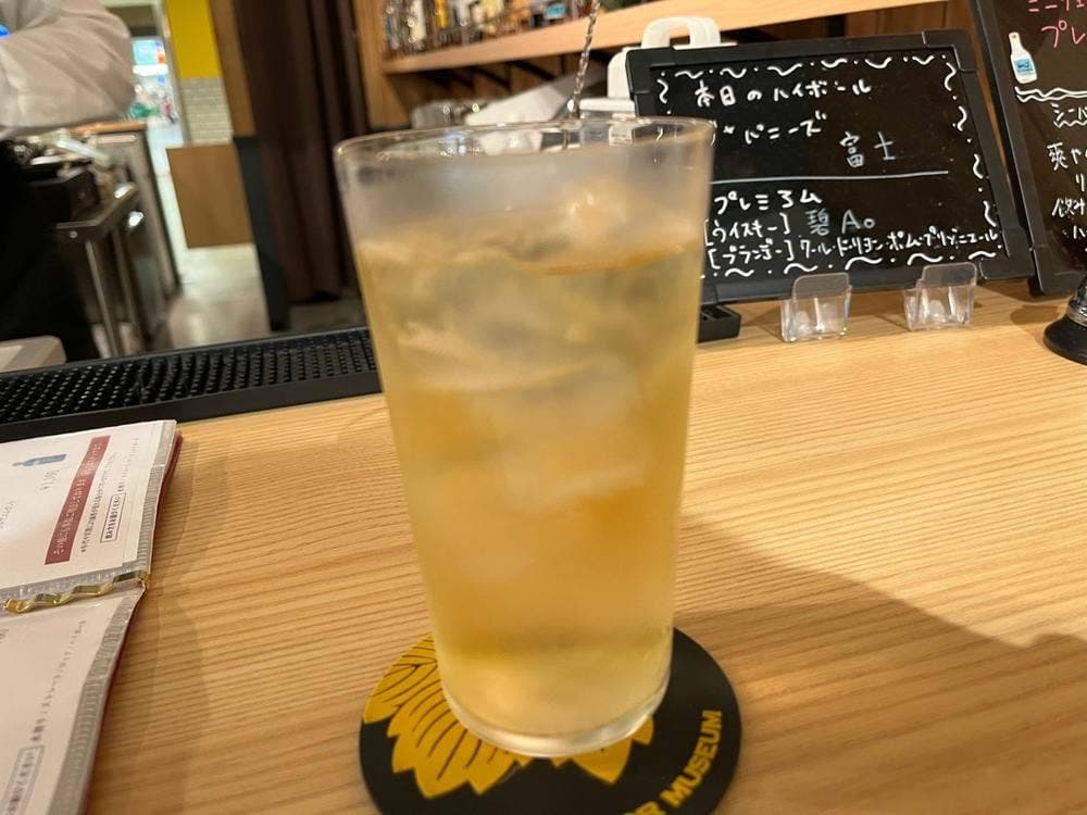 お酒の美術館 西鉄久留米駅店