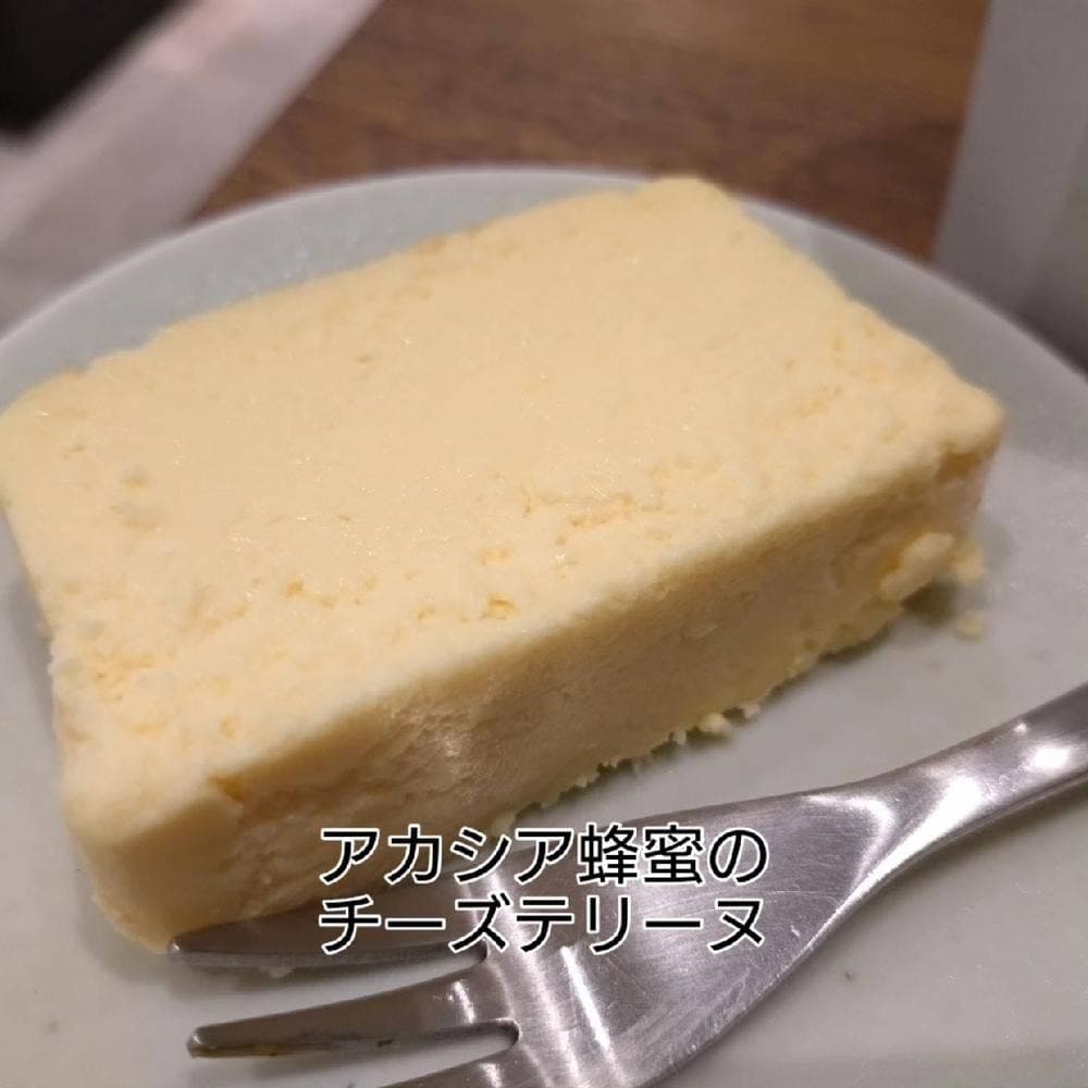 MAMEBACO COFFEE TOKYO RI・CHI・A