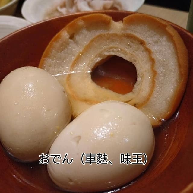 ちょいおでん 新小岩店 - サブ画像1