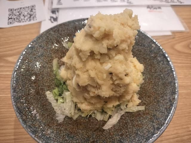 居酒屋フジヤマ - サブ画像2