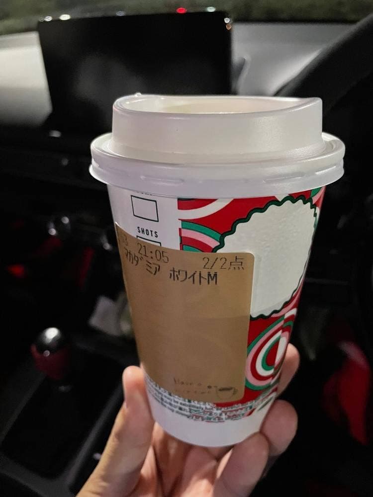 スターバックス コーヒー クロスモール富田林店