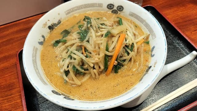 天山飯店 - サブ画像1