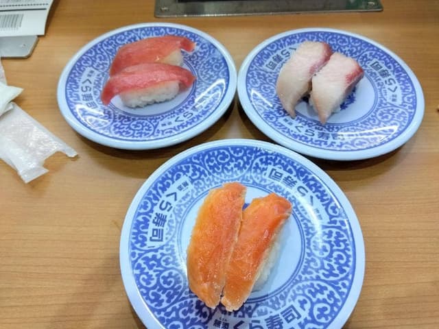 くら寿司 川崎下平間店 - サブ画像3