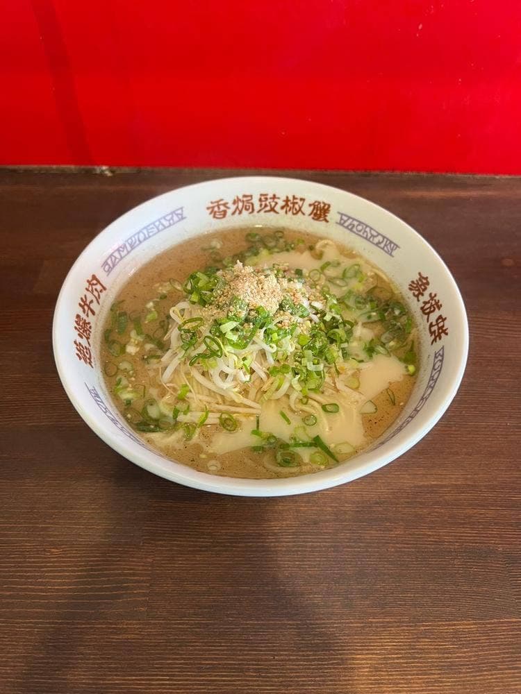 三国ラーメン 竹田店