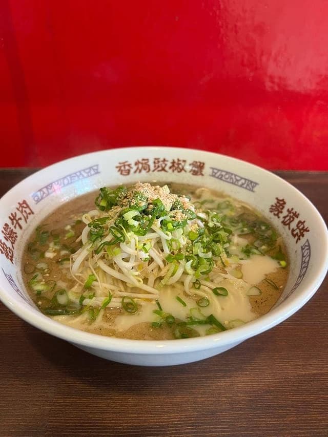 三国ラーメン 竹田店 - サブ画像1