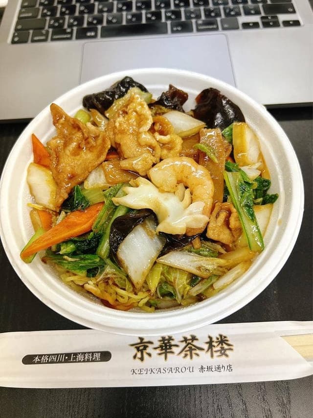 京華茶楼 赤坂通り店 - サブ画像1