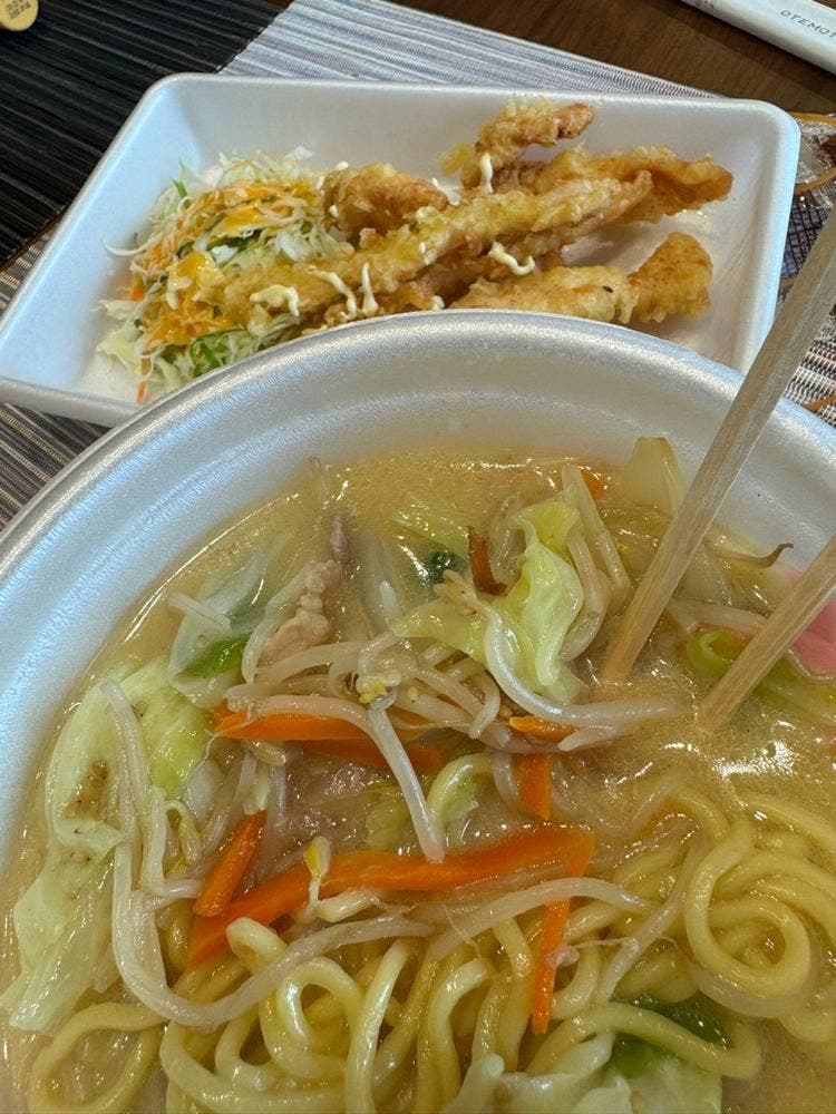 十五万石 花園店