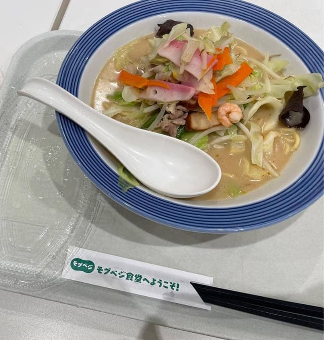 リンガーハット イオンモール大高店 - サブ画像1