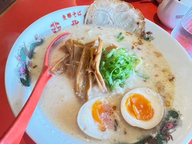 支那そば 北熊 総本店 - サブ画像1