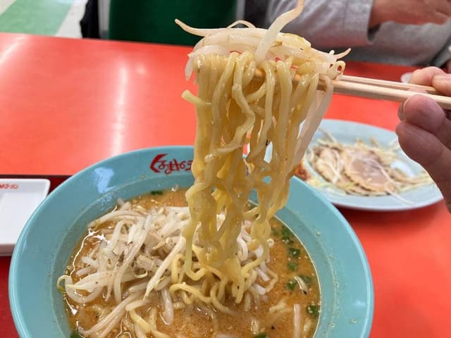くるまやラーメン 成田西三里塚店 - サブ画像2