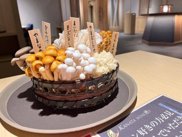 金太郎温泉 - サブ画像3