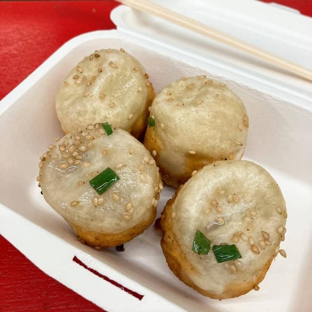 小陽生煎饅頭屋 - サブ画像1