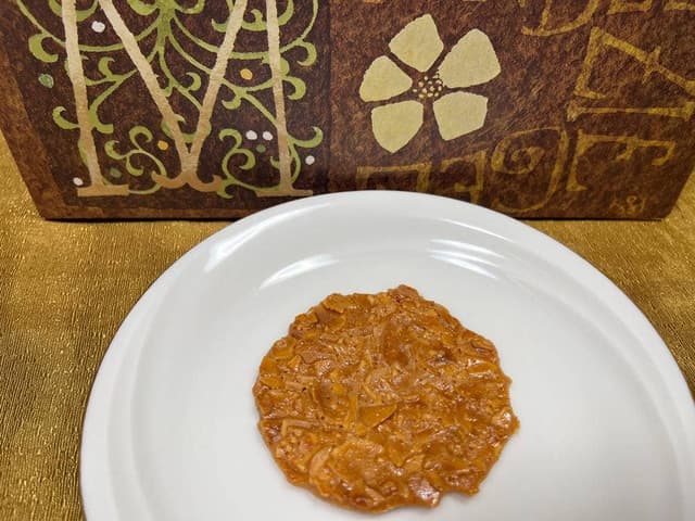本高砂屋 大丸神戸店 - サブ画像1