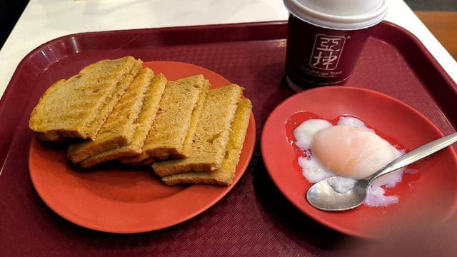 Yakun Kaya Toast東京国際フォーラム店 - サブ画像3
