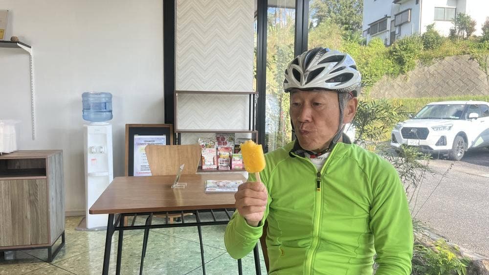 菓子処 よしだや 中野店