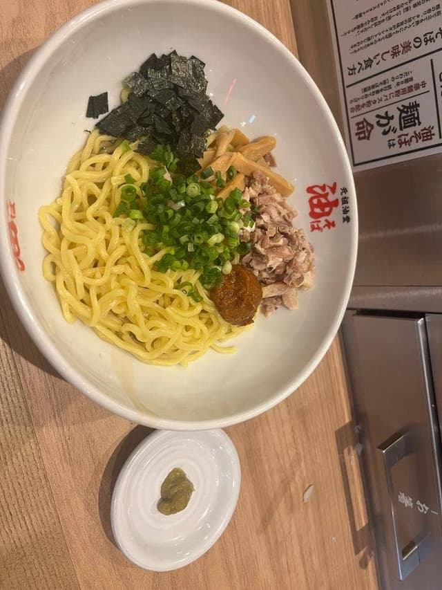 元祖油堂 CIAL横浜店 - サブ画像1