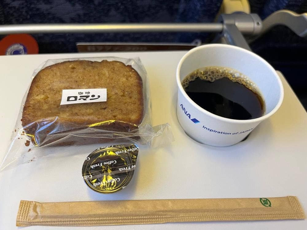 珈琲ロマン