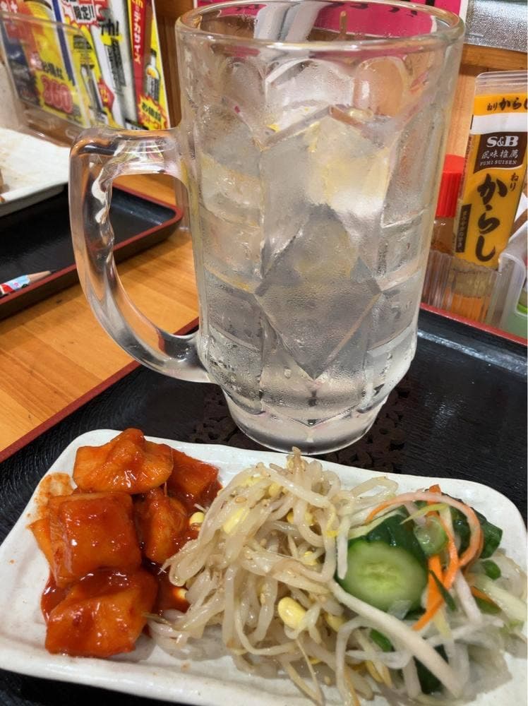 とりき