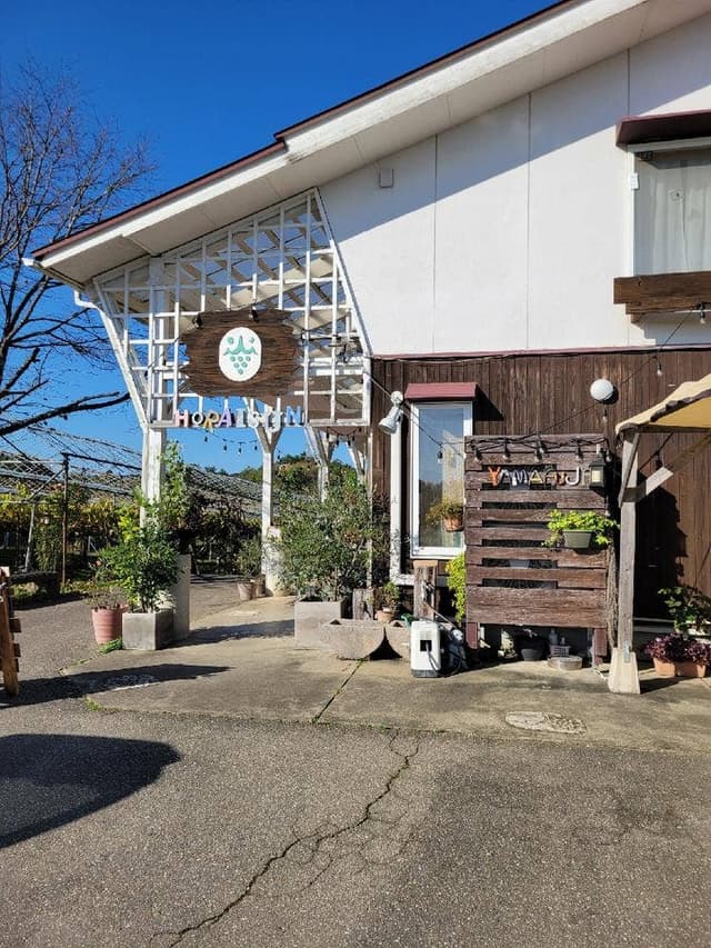山藤ぶどう園 バーベキュー - サブ画像2