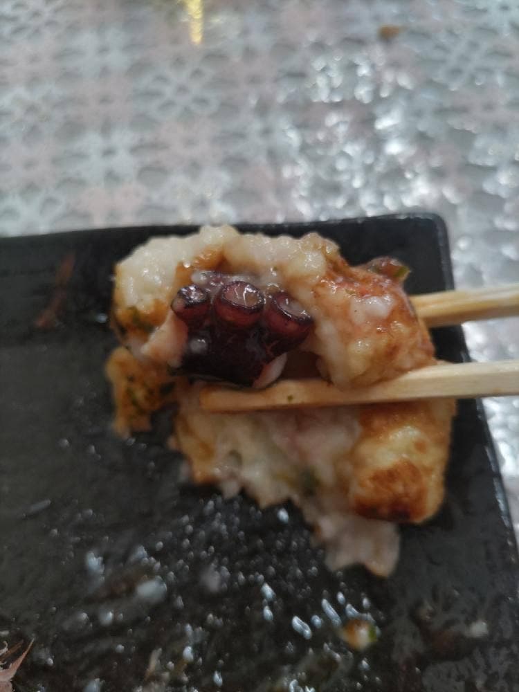ハッピー
