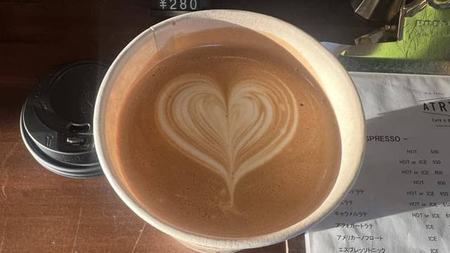 ATRY Cafe & Bar - サブ画像1
