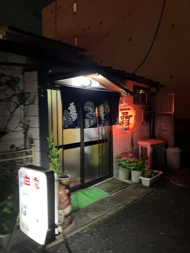 はやと - サブ画像1