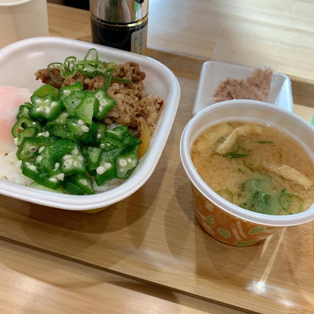 すき家 新潟東大通店