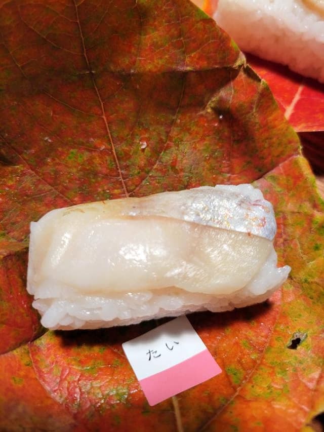 柿の葉すし本舗たなか 京王新宿店 - サブ画像2