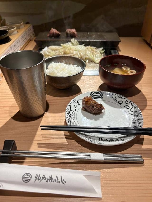 神戸 赤ふじ - サブ画像3