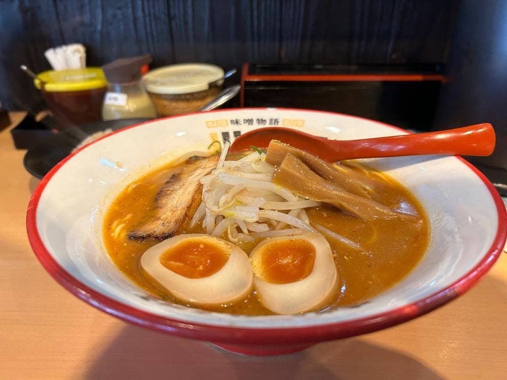 麺屋・國丸。 梅田店。