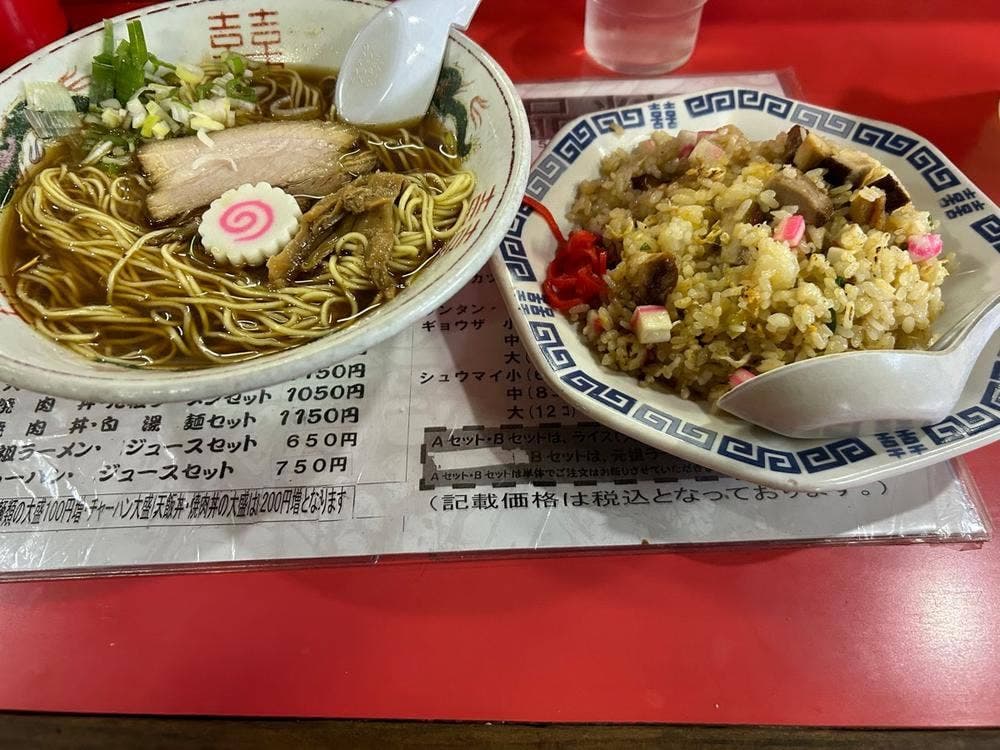 梅香苑